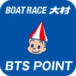 BOAT RACE大村 icon