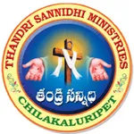 Thandri Sannidhi icon