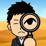 鳥取連続殺人事件 icon