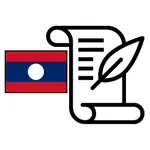 History of Laos Exam icon