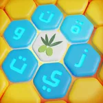 متقاطعة كراش - الغاز و كلمات icon