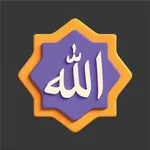 Esmaül Hüsna - Tesbihat icon