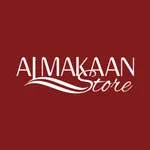 Al Makaan Store icon