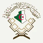 مصحف الجزائر الإلكتروني icon