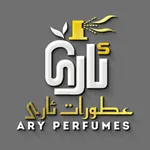 Ary Perfumes icon