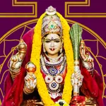 SGS Soundarya Lahari Tutor icon