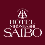 ホテル日本橋サイボー icon