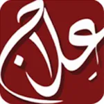 Elaaj OPD icon