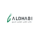 مندوب الظبي icon