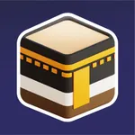 Find Qibla Plus - Dhikrmatic icon