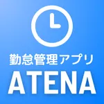 ATENA -勤怠管理- icon