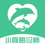 小豚陪诊师 icon