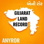 Gujarat Land Record icon