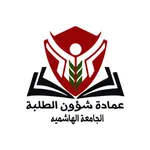 HU Students & Alumni icon