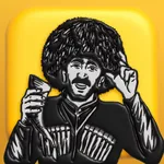 Грузинские Истории icon