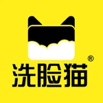 洗脸猫-极简护肤主义 icon