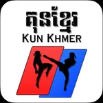 Kun Khmer Mobile icon