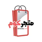Shopcom | متجركوم icon