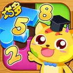 巧多数学思维 icon