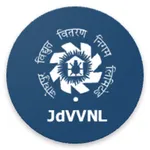 JDVVNL DashBoard icon