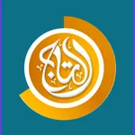 منصة التاج للتعليم الإلكتروني icon