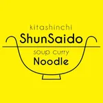 カレーラーメン専門店 旬彩堂 shunsaido 公式アプリ icon
