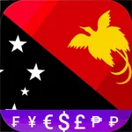 Papua New Guinean Kina convert icon