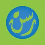 لتقديم الخدمات rasan رسن icon
