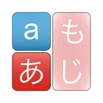 Moji FlashCards icon