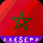 Fast Moroccan Dirham converter icon