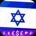 Fast Israeli Shekel converter icon