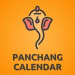 Panchang Calendar Hindi 2024 icon