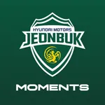 전북현대 FC 모먼츠 icon