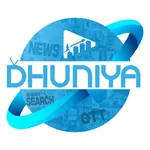 Dhuniya icon