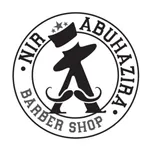 Nir Abuhazira | ניר אבוחצירה icon