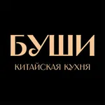 БуШи icon