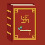 Shrimad Bhagavad Gita in Hindi icon