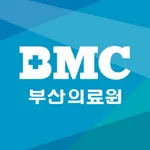 부산의료원 icon