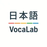 Japanese VocaLab icon