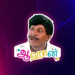 Animated Tamil Stickers icon