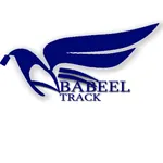 Ababeel Track Application icon