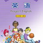 八年级英语上册 - 仁爱科普版初中英语 icon