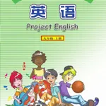 九年级英语上册 - 仁爱科普版初中英语 icon