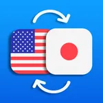 Yen to USD Currency Converter icon