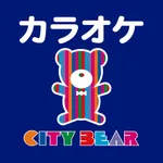 カラオケ　シティベア公式アプリ icon