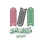 دار الأدب العربي icon