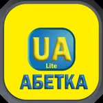 Alphabet UA lite icon