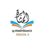 Lycee La Perseverance icon
