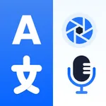 All Translator - Voice, Text icon