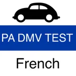 PA DMV Practice Test (French) icon